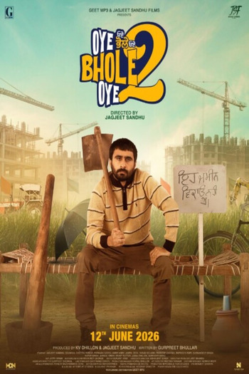 Oye-Bhole-Oye-2-2026-Punjabi-Movie-Downloadhub.Ms.jpg