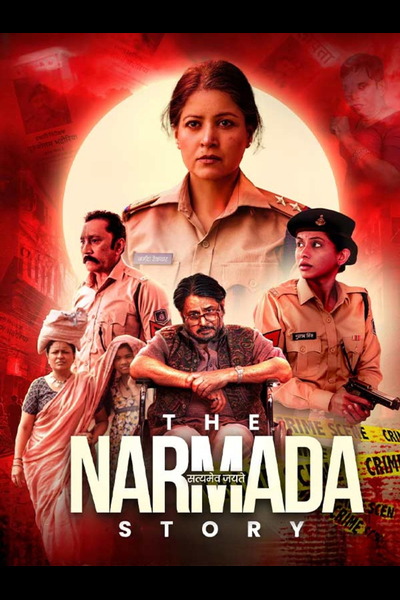 pNYG4rj23cuExjwNp8JxwJr7jQI.jpg