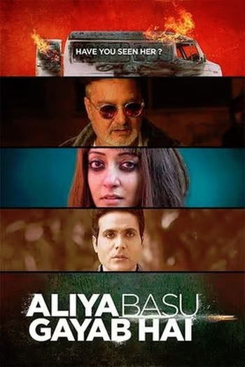 Aliya-Basu-Gayab-Hai-2024-Hindi-Movie-Downloadhub.Ms.jpg