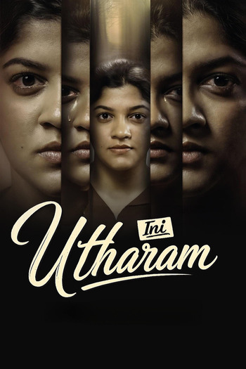 Ini-Utharam-2022-Hindi-Dual-Audio-Downloadhub.Ms.jpg