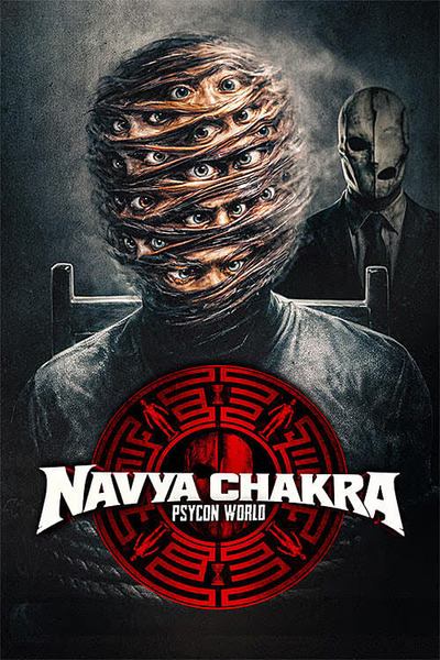 navya-chakra-et00498113-jpg1781173858-1.jpg