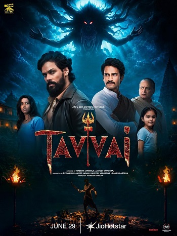 Tavvai-2026.jpg