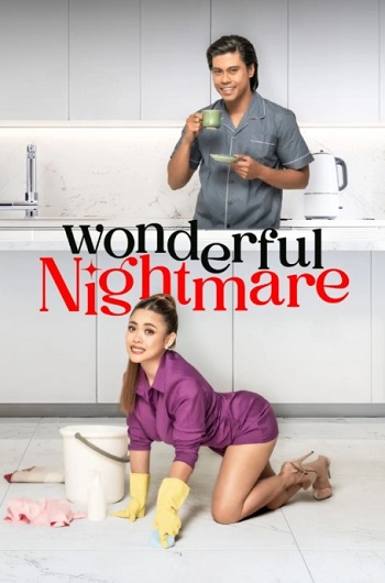 Wonderful-Nightmare-2026.jpg