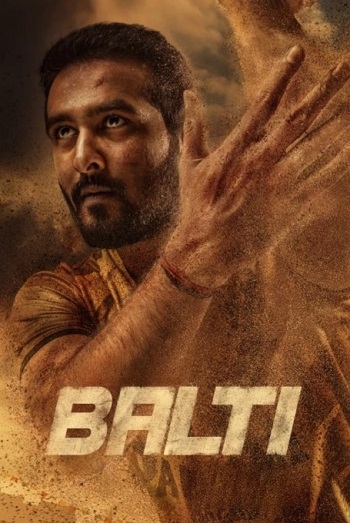 Balti-2025.jpg