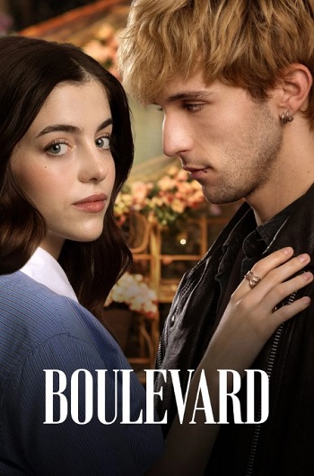Boulevard-2026.jpg