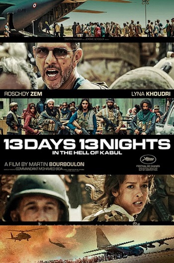 13-Days-13-Nights-2025.jpg