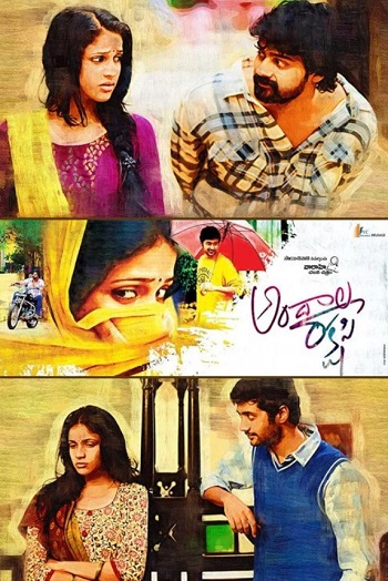 Andala-Rakshasi-2012.jpg