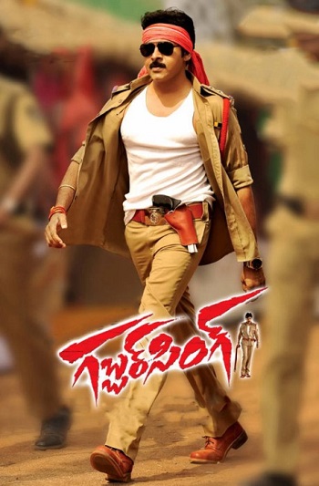Gabbar-Singh-2012.jpg