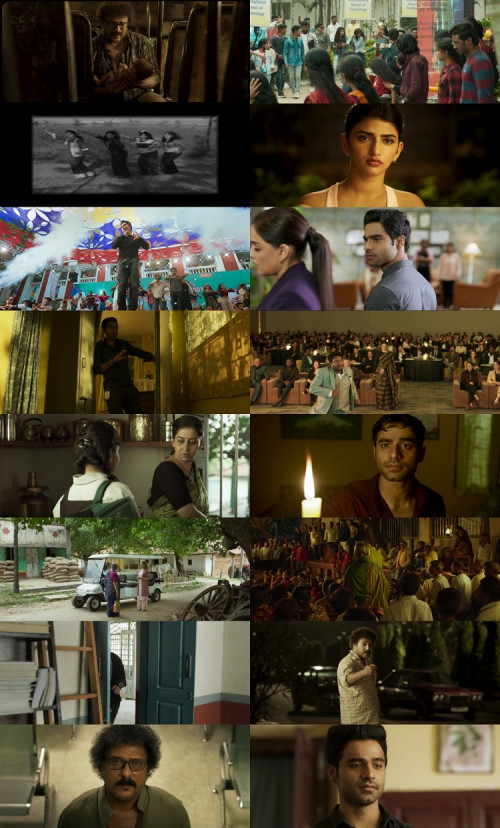Junior.2025.1080p.Web-DL.Hindi.Telugu.DD5.1.x264.ESubs_s.jpg