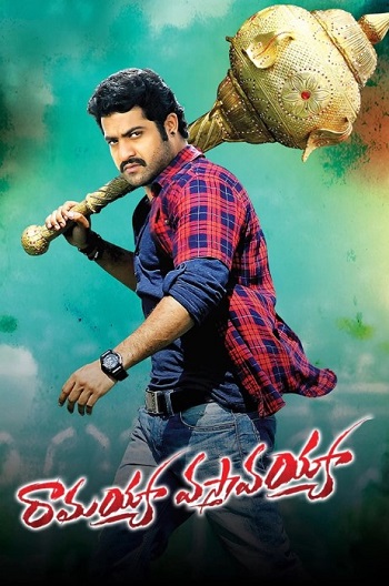 Ramayya-Vasthavayya-2013.jpg
