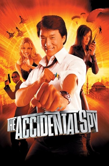 The-Accidental-Spy-2001.jpg