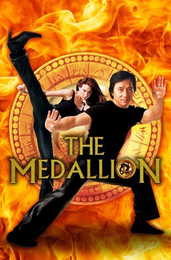 The-Medallion-2003.jpg