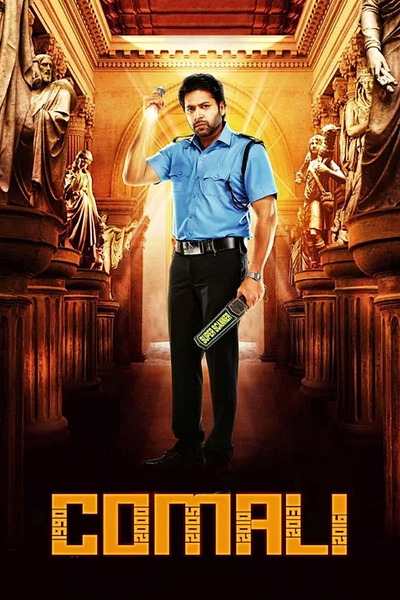 a6ruupinOM7HwjcR3Uafx9YfwM8.jpg