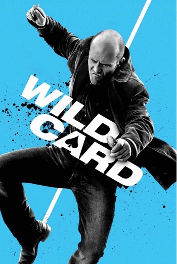 Wild-Card-2015.jpg