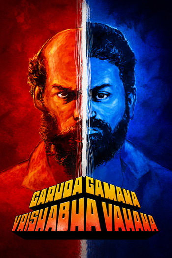 Garuda-Gamana-Vrishabha-Vahana-2021-Hindi-Downloadhub.Ms.jpg
