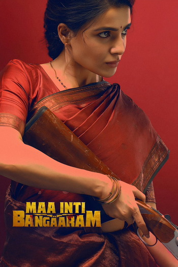 Maa-Inti-Bangaram-2026-Hindi-HQ-Downloadhub.Ms.jpg