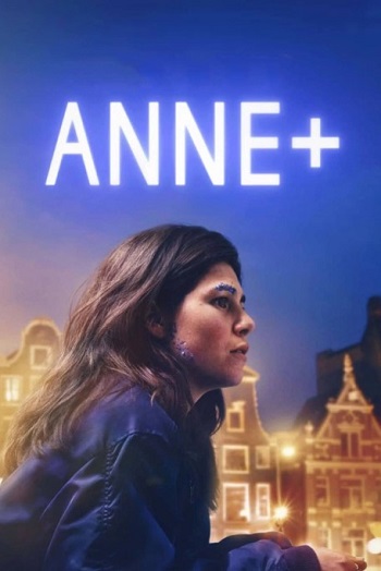 Anne-The-Film-2021.jpg