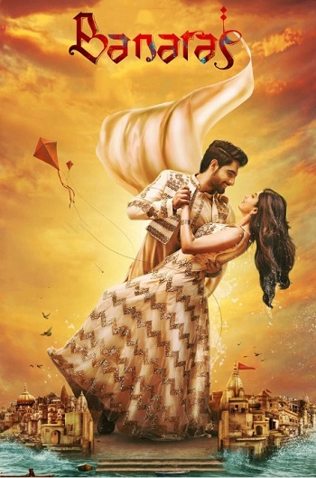 Banaras-2022.jpg