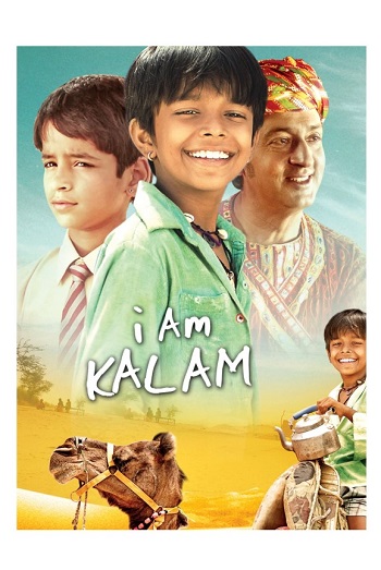 I-Am-Kalam-2010.jpg