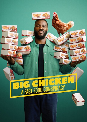 A-Fast-Food-Conspiracy.jpg