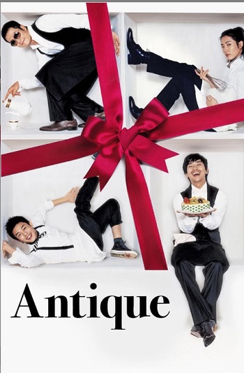 Antique-2008.jpg