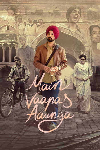 Main-Vaapas-Aaunga-2026-Hindi-Movie-Downloadhub.Ms.jpg