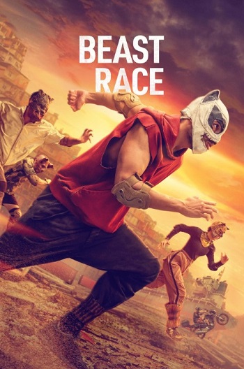 Beast-Race-2026.jpg