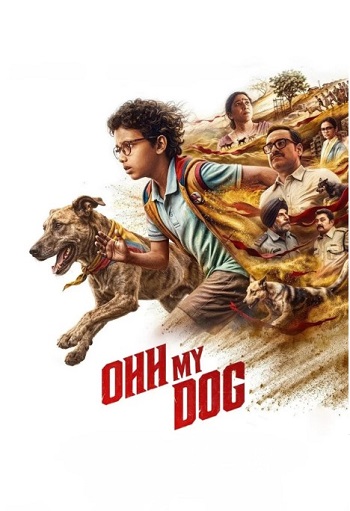 Ohh-My-Dog-2026.jpg