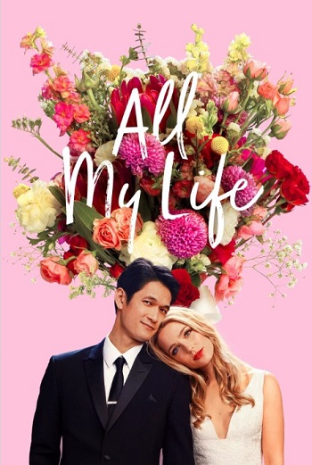 All-My-Life-2020.jpg