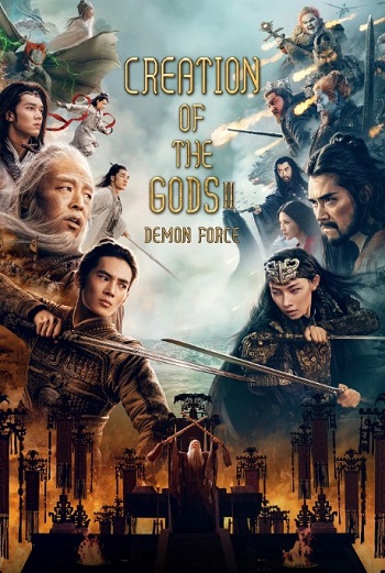 Creation-of-the-Gods-II-Demon-Force-2025.jpg