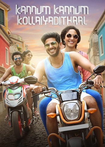 Kannum-Kannum-Kollaiyadithaal-2020.jpg