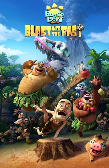 Boonie-Bears-Blast-into-the-Past-2019.jpg