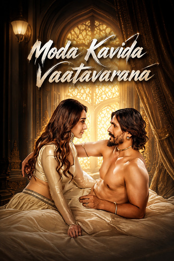 Moda-Kavida-Vaatavarana-2026-Hindi-Dual-Audio-Downloadhub.Ms.jpg