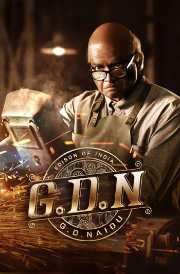 G.D.N-2026.jpg