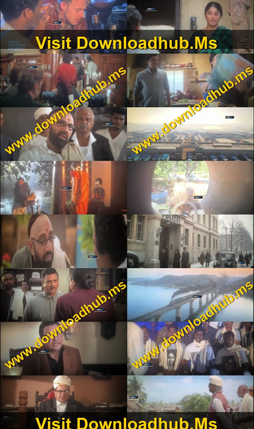 GDN-2026-Hindi-ExtraFlix.pw-1080p-HDTC-x264-Untouched_s.jpg