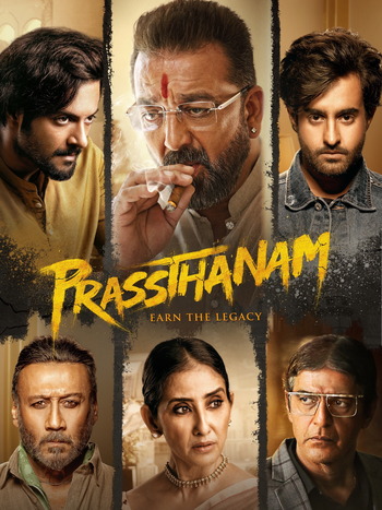 Prassthanam-2019-Hindi-Movie-Downloadhub.Ms.jpg
