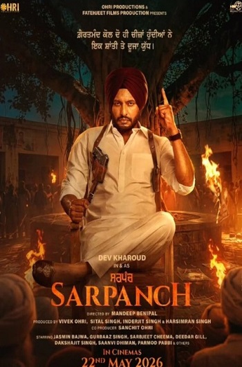 Sarpanch-2026.jpg
