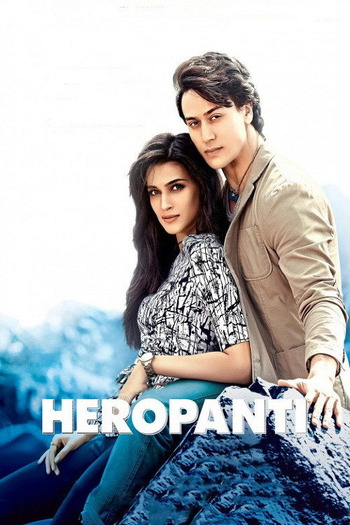 Heropanti-2014-Hindi-Movie-Downloadhub.Ms.jpg