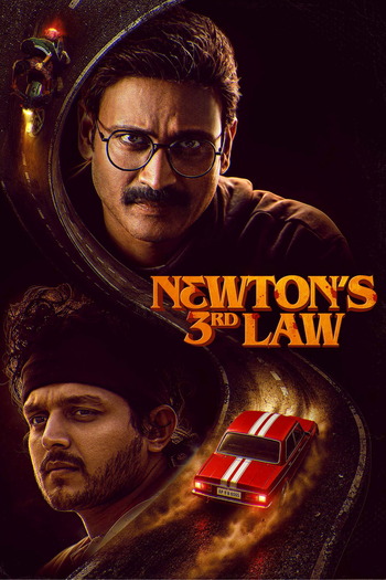Newtons-3rd-Law-2026-Hindi-Dual-Audio-Downloadhub.Ms.jpg
