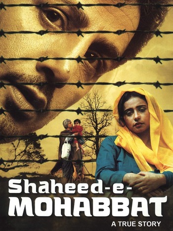 Shaheed-E-Mohabbat-Boota-Singh-1999-Punjabi-Downloadhub.Ms.jpg