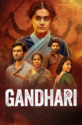 Gandhari-2026.jpg
