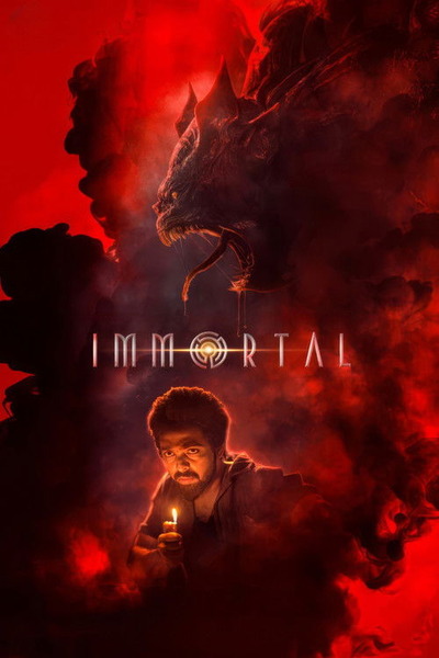 Immortal-1-1.jpg