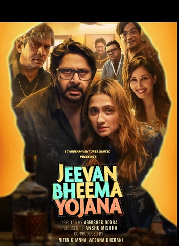 Jeevan-Ya-Bheema-Con-2026.jpg