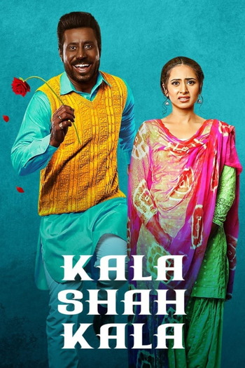 Kala-Shah-Kala-2019-Punjabi-Downloadhub.Ms.jpg