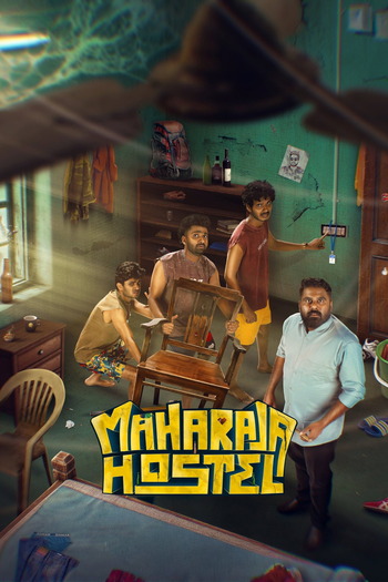 Maharaja-Hostel-2026-Hindi-Downloadhub.Ms.jpg