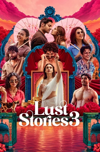 Lust-Stories-3-2026.jpg