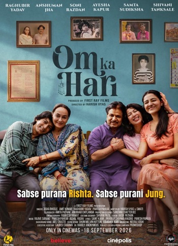 Hari-Ka-Om-2026.jpg