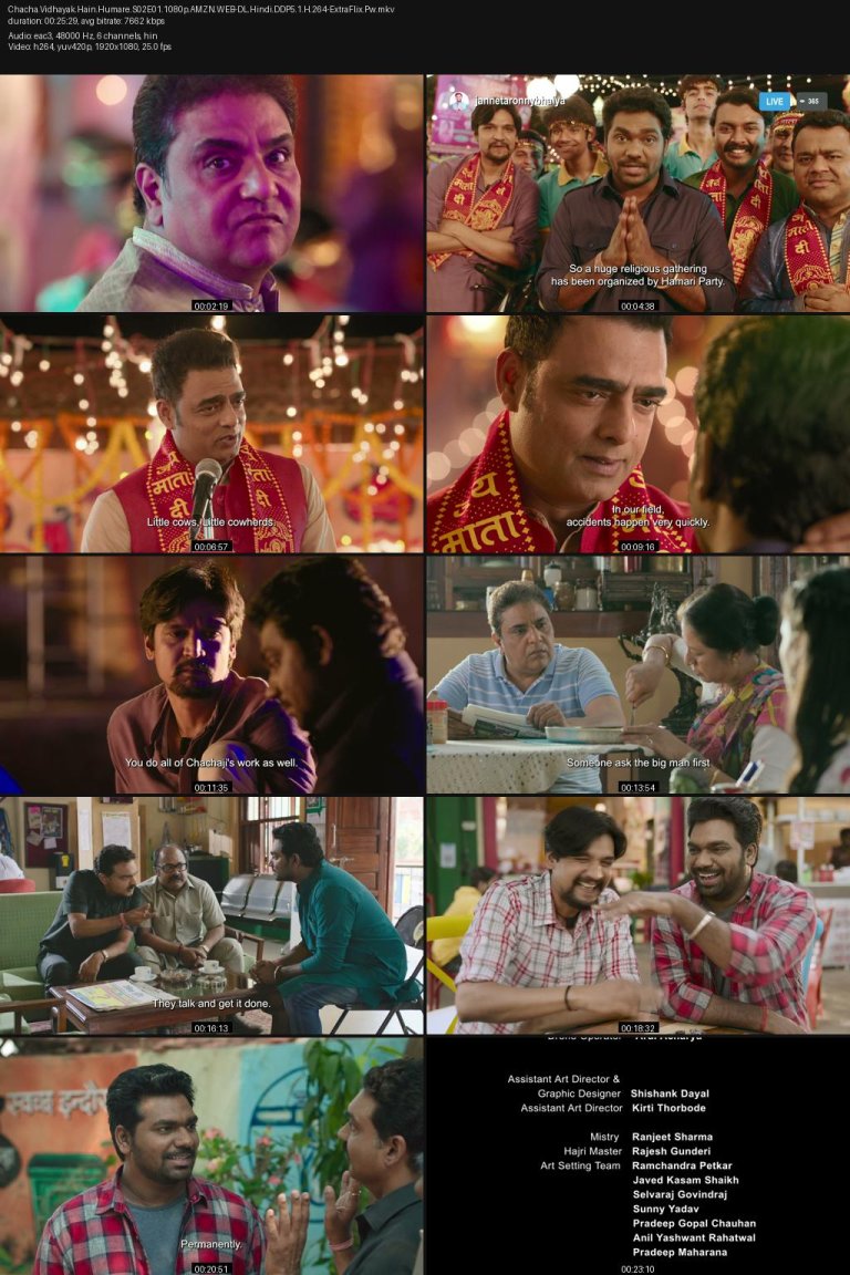 Chacha.Vidhayak.Hain.Humare.S02E01.1080p.AMZN.WEB-DL.Hindi.DDP5.1.H.264-ExtraFlix.Pw.jpg