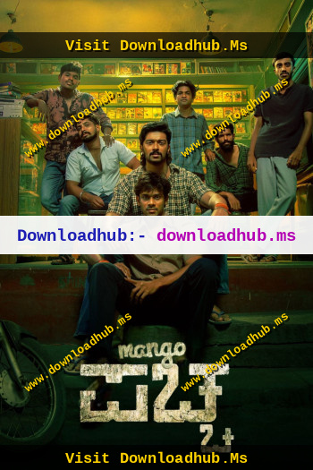 Mango-Pachcha-2026-Hindi-Dual-Audio-Downloadhub.Ms.jpg