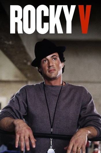 Rocky-V-1990.jpg